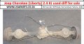 Jeep Cherokee (Liberty) 2.5 KJ 2002-07 diesel diff for sale