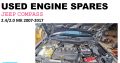 Used engine spares/Jeep Compass 2.4/2.0 MK petrol