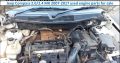 Jeep Compass 2.0/2.4 MK 2007-17 used engine parts for sale