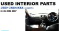 Selling Interior used parts/Jeep Cherokee 2.4 KJ 2002-2007