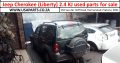 Jeep Cherokee used spares/parts for sale