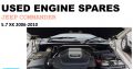 Used engine spares/Jeep Commander 5.7 XK V8 petrol