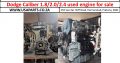 Dodge Caliber 1.8/2.0/2.4 petrol engine for sale