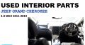 Interior used spares/Jeep Grand Cherokee 3.0 WK2 2011-2018