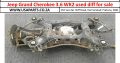 Jeep Grand Cherokee 3.6 WK2 2011-18 petrol diff for sale