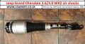 Jeep Grand Cherokee Wk2 2011-19 new & used air shocks for sale