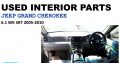 Interior used spares/Jeep Grand Cherokee 6.1 WK SRT 2005-2010