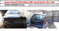 Jeep Grand Cherokee WJ used parts/spares for sale