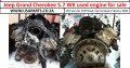 Jeep Grand Cherokee 5.7 WK petrol engine for sale