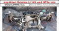 Jeep Grand Cherokee 5.7 WK 2005-10 petrol diff for sale