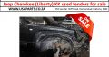 Jeep Cherokee (Liberty) KK used fenders for sale