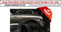 Jeep Cherokee (Liberty) KJ used fenders for sale