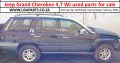 Jeep Grand Cherokee WJ used spares for sale