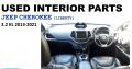 Selling Interior used parts/Jeep Cherokee 3.2 KL 2014-2021