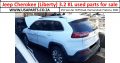 Jeep Cherokee (Liberty) KL used spares for sale