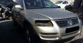Vw Touareg TDI 2.5 Auto stripping for spares
