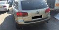 Vw Touareg TDI 2.5 Auto stripping for spares