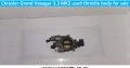 Chrysler Voyager used throttle body for sale