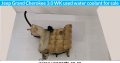 Jeep Grand Cherokee 3.0 WK used water coolant for sale