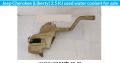 Jeep Cherokee (Liberty) 2.5 KJ used water coolant for sale