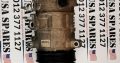 Jeep Cherokee 2.4 KJ used aircon pump for sale