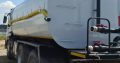 2013 NISSAN UD QUON GW26 410 WATER TANKER 18000L TRUCK FOR SALE.