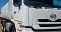 2015 NISSAN UD QUON GW26 410 WATER TANKER 18000L TRUCK FOR SALE.