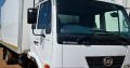 2016 NISSAN UD 60 MT500 FRIDGE TRUCK FOR SALE.
