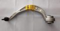 Audi A4 B8 Lower control arm for sale