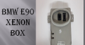Bmw E90 Xenon box for sale