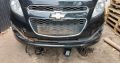 Chev Spark 3 1.2 used front bumper for sale
