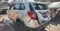Chev Captiva 2.4 spare parts for sale