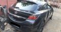 Opel Astra GTC 1.8 2007 spare parts for sale