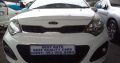 2012 Kia Rio 1.4 Engine Capacity with Manuel Transmission, Hatchb