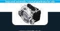 Jeep used automatic/manual gearbox for sale