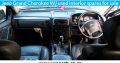 Jeep Grand Cherokee WJ used interior spares for sale