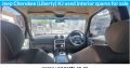 Jeep Cherokee (Liberty) KJ used interior spares for sale