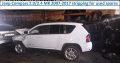 Jeep Compass 2.0/2.4 2007-17 stripping for used spares
