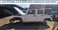 Jeep Wrangler 3.6 JK 2008-18 stripping for used spares