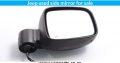 Jeep used side mirrors for sale
