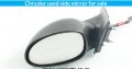 Chrysler used side mirrors for sale