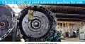 Chrysler 300C 3.6 used automatic gearbox for sale