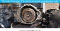 Chrysler Voyager 3.3 used automatic gearbox for sale