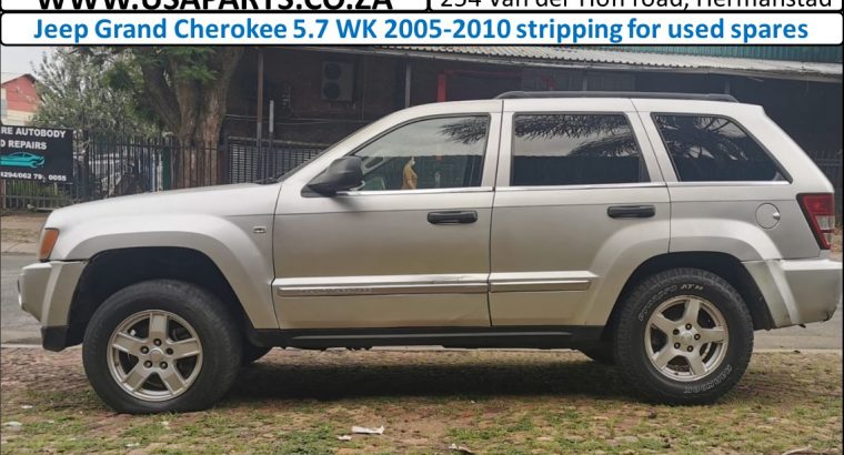 Jeep Grand Cherokee 5.7 WK 2005-10 stripping for used spares