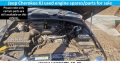 Jeep Cherokee KJ used engine spares/parts for sale