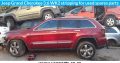 Jeep Grand Cherokee 3.6 WK2 stripping for used spares parts