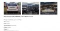 2008 Jeep Cherokee 3.7 KK automatic stripping for used spares