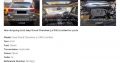 2012 Jeep Grand Cherokee 3.0 WK2 auto stripping for used spares