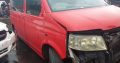 Vw Caravelle 2.5 TDI Diesel stripping for spares