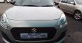 2020 Suzuki Swift 1.2 Engine Capacity with Manuel Transmission, E